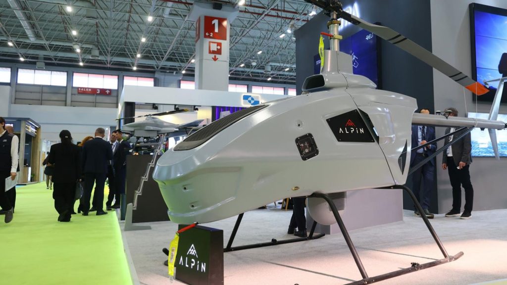 Pasifik Teknoloji’den savunma sanayii atılımı!