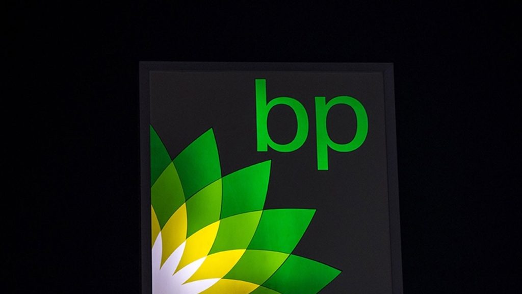 BP, Tanap’taki hissesini satıyor