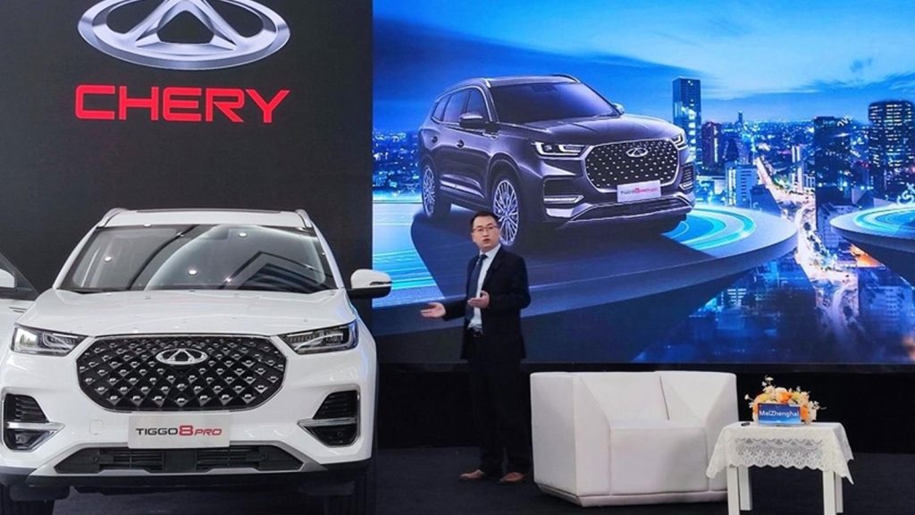 Chery’den Samsun’a 1 milyar dolarlık otomobil fabrikası!