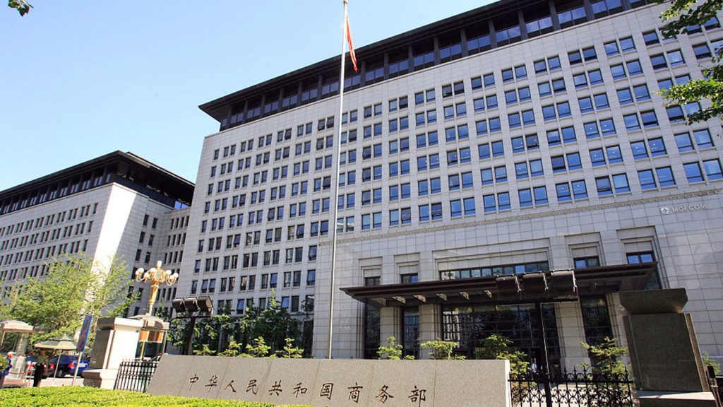 Çin’den ABD’ye ‘tarife’ çağrısı