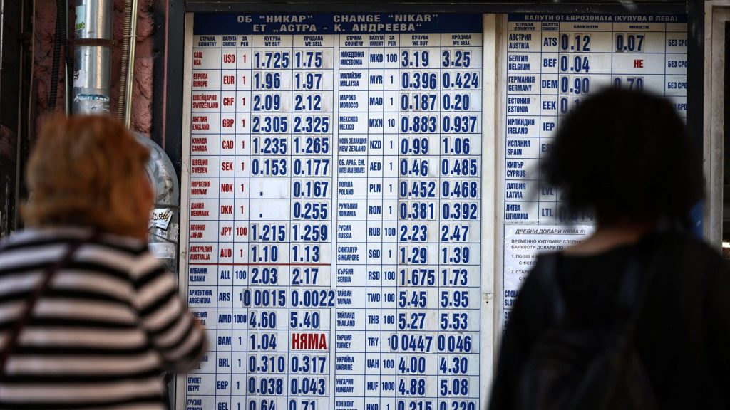 Komşuda hazırlık var, sınırda ikinci euro bölgesi