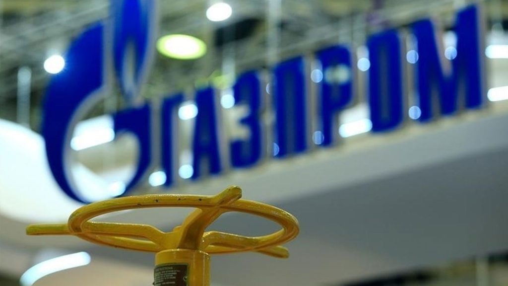 Gazprom yılın ilk yarısında 10,8 milyar ruble zarar etti
