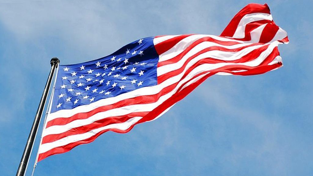 ABD’den, İran’ın petrol ticaretiyle bağlantılı kişi ve kurumlara yaptırım kararı