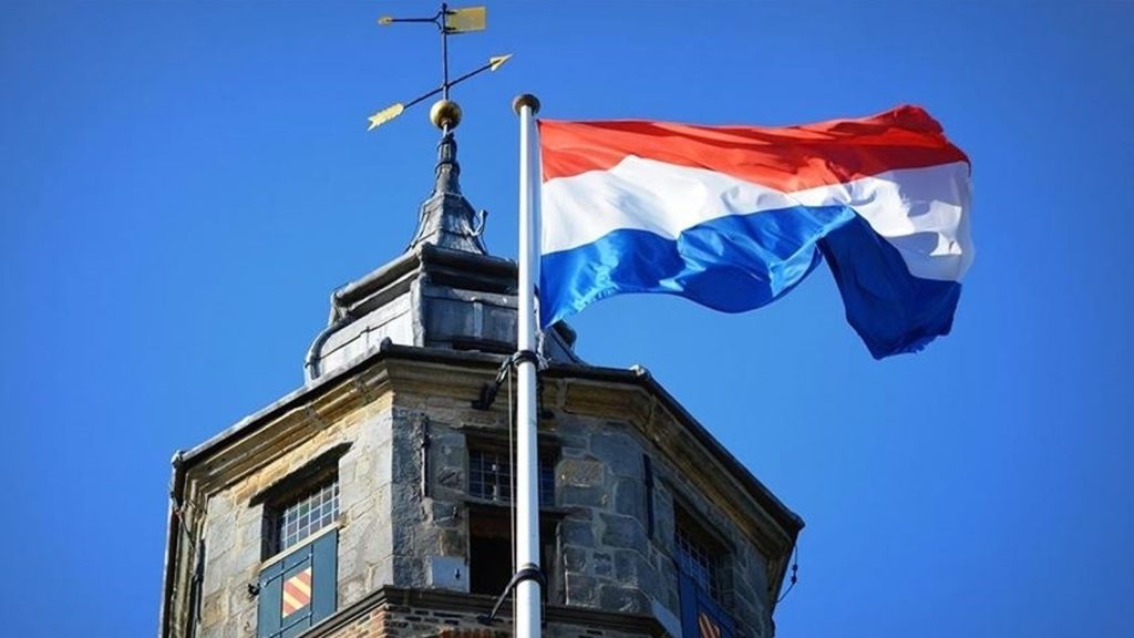 Hollandalı emeklilik fonu, İsrail ordusuna mal veren şirketi portföyden çıkardı