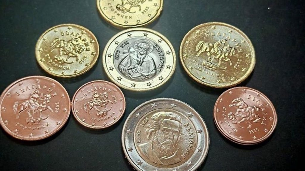 Bulgaristan Euro Bölgesi’ne katıldı