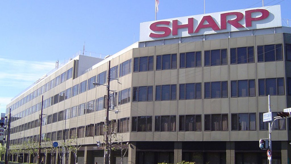 Japonya’da LCD üretimi tesisini satamayan Sharp, 1170 çalışanını işten çıkarıyor