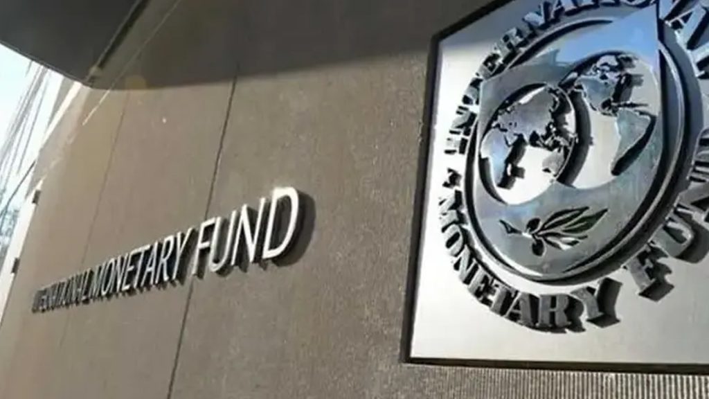 IMF, Birleşik Krallık ekonomisinin bu yıl yüzde 1 büyümesini bekliyor