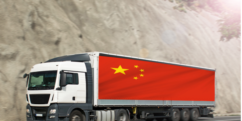 Çin’de Danışmanlık ve İthalat Hizmetleri